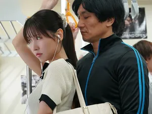 đằng sau một công ty mai mối hôn nhân lại là một kẻ biến thái chuyên tẩy não